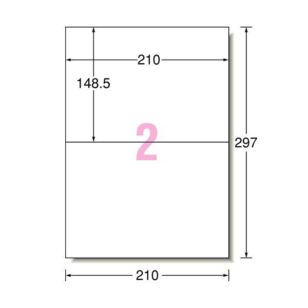 エーワン ラベルシール[インクジェット]マット紙・ホワイト A4 2面 210×148.5mm 60202 1冊(20シート) 〔×5セット〕