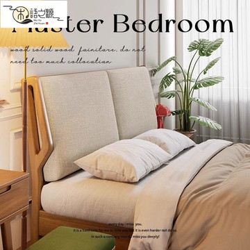 免運 快速出貨北歐全實木床現代簡約出租屋雙人大床軟包軟靠氣壓儲物床主臥家居