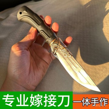 鋒鋼嫁接專用刀大樹月季高硬度可放口袋嫁接刀芽接刀果樹刀園藝刀