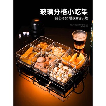 玻璃干果盤北歐網紅零食小吃碟堅果盤酒吧ktv拼盤架子分格點心盤