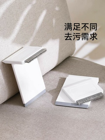 臺面清潔刷縫隙刷門窗凹槽家用衛生間工具多功能擦玻璃刮水板神器