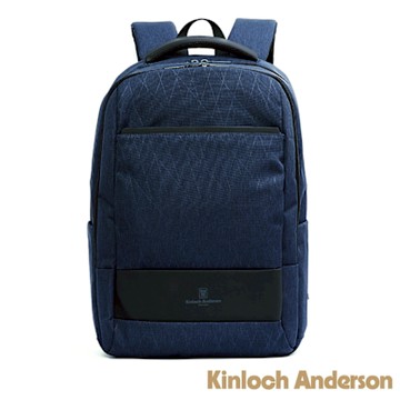 【金安德森】Ray 菱格線多隔層後背包-深藍