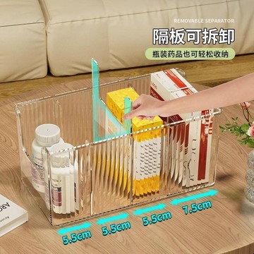 ✨台灣出貨🚀加高藥盒收納盒家用大容量透明分格醫療箱桌面藥物 整理盒醫藥箱 藥品收納盒 藥物收納架 家庭必備