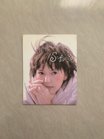 孫燕姿 我的愛 單曲 電臺宣傳EP 保存良好 絕版 8 (TW)