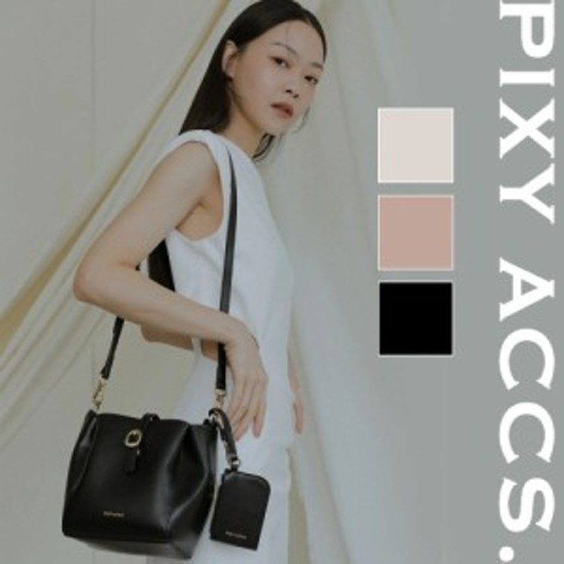 保証付 返品OK 日本正規代理店 2024 PIXY ACCS. ピクシーアックス TP230002 レディース レザー バケットバッグ バケツバッグ  通勤通学 カ | LINEブランドカタログ