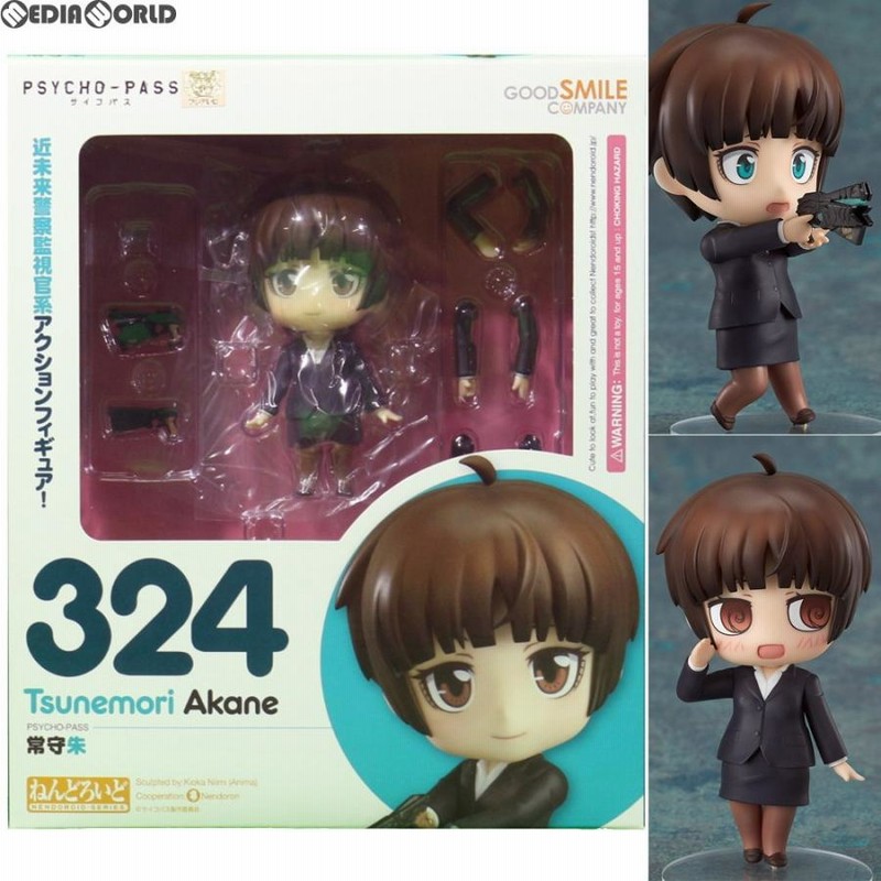 中古即納』{FIG}ねんどろいど 324 常守朱(つねもりあかね) PSYCHO-PASS(サイコパス) 完成品 可動フィギュア  グッドスマイルカンパニー(20130831) | LINEショッピング