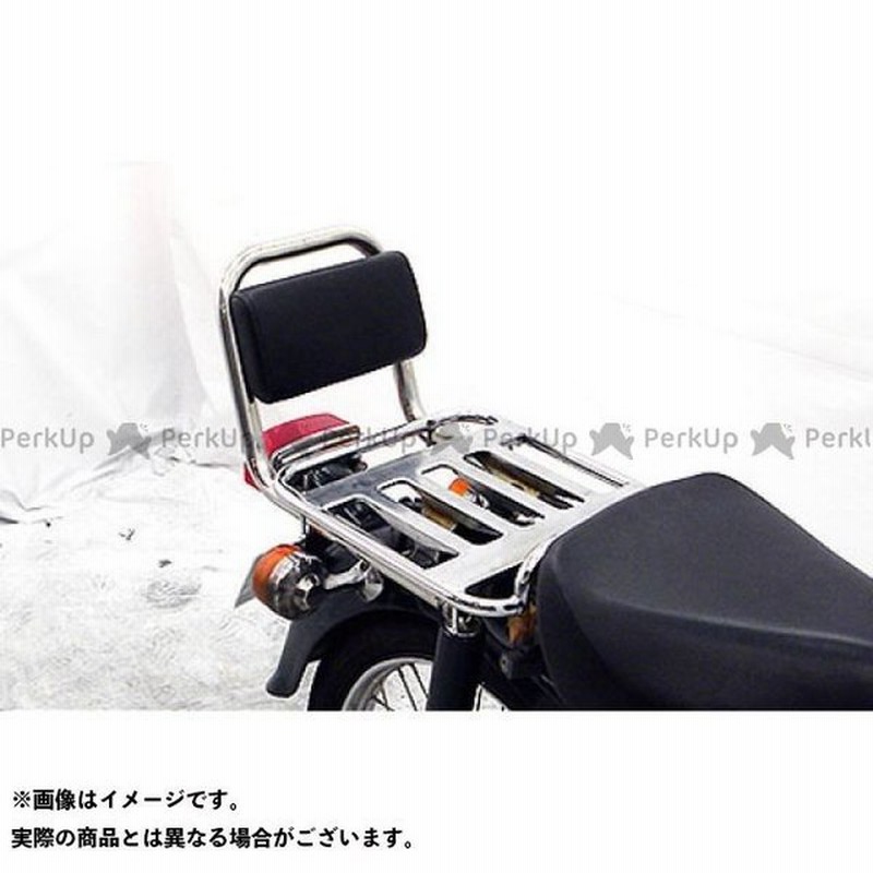 ウイルズウィン スーパーカブ70 カブ70 デラックス スタンダード 用 バックレスト付き タンデムバー Wiruswin 通販 Lineポイント最大get Lineショッピング