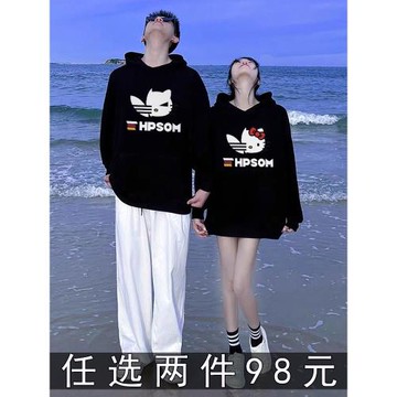 不一樣情侶裝衛衣春秋款2025新款特別的網紅roora高級感小眾外套