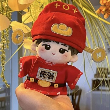 臺灣出貨 10cm娃衣“小財神”10cm娃衣 10cm棉花娃娃衣服 古風娃衣 娃娃配飾 娃娃配件 娃娃裝