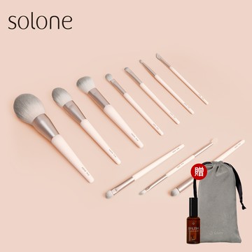 Solone 法式清焙刷具 全套10件組(贈 專屬訂製束口收納袋/絨布款+專屬速乾洗刷噴霧50ml)
