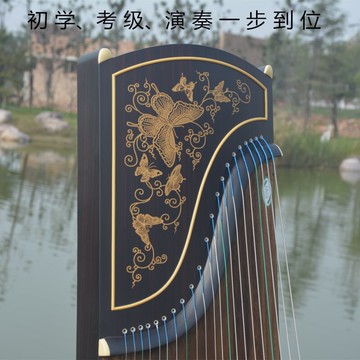 焦韻古箏廠家新款批發古箏黑檀金粉款專業演奏古箏 金蝶飛舞【益三和】可開發票