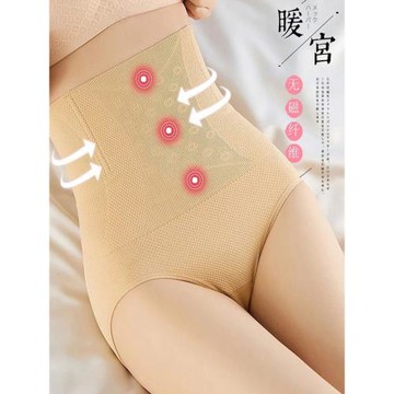 內褲女高腰收腹產后束腰性感夏季薄款塑身美體純棉襠三角褲不卷邊