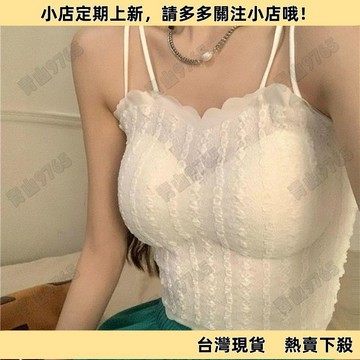 【限時特賣】蕾絲內衣女新款美背抹胸吊帶內搭冰絲裹胸防走光打底背心女無鋼圈GU1I