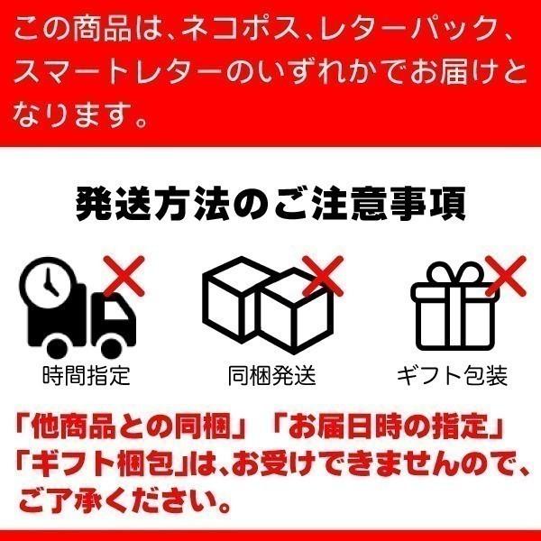 海藻 ひじき 40g×2袋 北海道木古内産 手摘み 天然もの 水で戻したら8倍 チャック付き