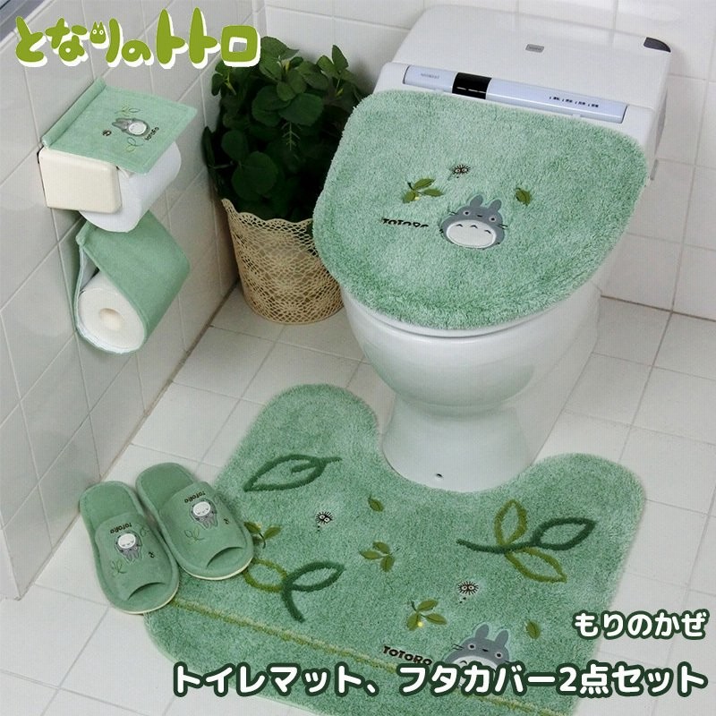 となりのトトロ トイレ 2点セット トイレマット 洗浄便座フタカバー トイレ用品 ジブリ トトロ おしゃれ かわいい 引越新築祝い キャラクター グッズ 通販 Lineポイント最大0 5 Get Lineショッピング