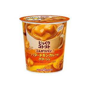 ポッカ　じっくりコトコトこんがりパン　バターチキンカレー味　24.1g×6個セット