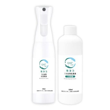 【宥強Ustrong】QAS⁺ Lite 純淨力 7天長效抗菌噴霧 1+1經典抗菌組｜連續噴瓶500ml + 5倍濃縮抗菌液 500ml (附量杯)