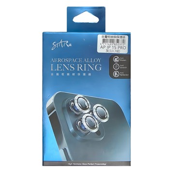 STAR 訊鋒科技 航太鋁金屬框鏡頭保護鏡 AP IP 15 PRO 超輕  定格完美 高透防護  iPhone15 Pro  1組