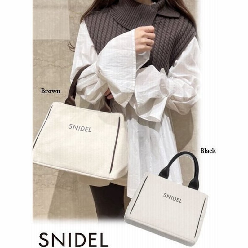 Snidel スナイデル キャンバスエコバッグ 21秋冬 Swgb ハンド ショルダーバッグ 通販 Lineポイント最大0 5 Get Lineショッピング