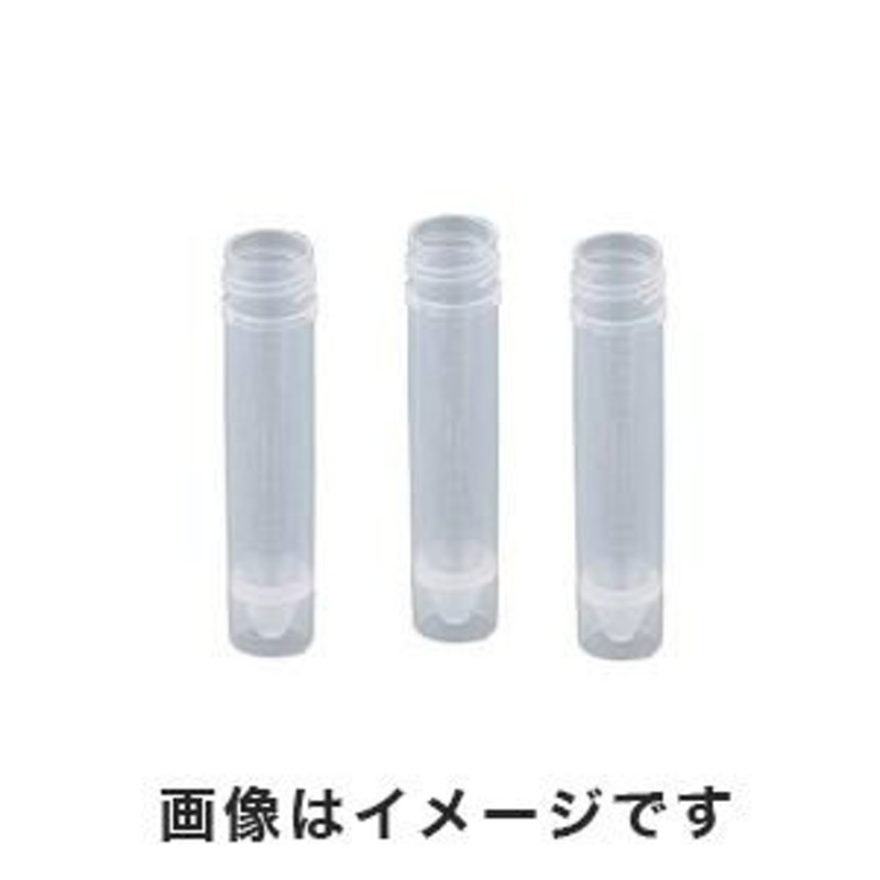 アズワン サンプルチューブ T552-10ATPP(本体) 10mL /2-3837-03｜その他健康管理、計測計 