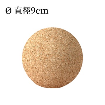 【NicoFun 愛定做】9cm 瑜珈球 天然軟木 按摩球 筋膜球 口袋筋膜球 軟球 遊戲球 握力球 穴位點按壓