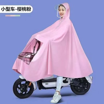 ✨臺灣/門市✨免運 雨衣 機車雨衣 兩用雨衣電動車雨披加大加厚摩托車騎行雙帽檐全身單人防暴雨成人雨披