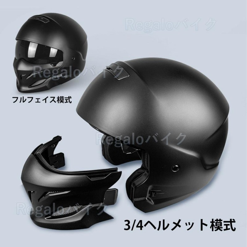 国内正規品】 組合せ武士ヘルメット フルフェイスヘルメットハーフヘルメットバイク用品Mサイズ赤 組合せ武士ヘルメット フルフェイスヘルメットハーフヘルメットバイク用品Mサイズ赤