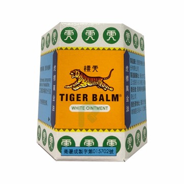 虎標萬金油 軟膏 30g/罐 (白)【瑞昌藥局】001822
