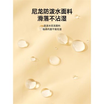 酒店隔臟睡袋旅行火車臥鋪床單被套罩一體式便攜式戶外輕量化內膽