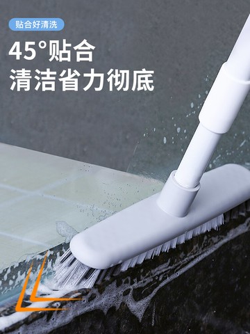 衛生間刷地刷子神器長柄刷廁所浴室去死角硬毛洗地清潔瓷磚地板刷