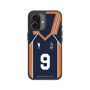 iPhone 17 SolidX 黑 - 排球少年 Haikyu!! - 影山背號9