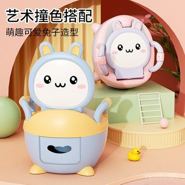 【學習馬桶】仿真小馬桶 兒童坐便器馬桶 兒童馬桶 便攜式馬桶 寶寶初學嬰幼兒馬桶專用訓練厠所家用便盆尿桶尿盆