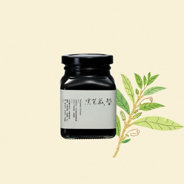 細粒籽油工房 低溫慢磨黑芝麻醬200g 純淨原味無添加(進口籽)