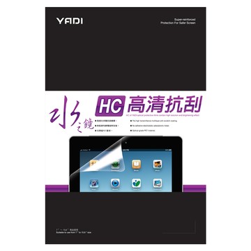 YADI 亞第 高清抗刮 水之鏡保護貼 Apple MacBook Pro14 2024 M4 A3112專用 PF4HC-AP-PRO-14-21  1個  14.2吋(308 x 202mm)