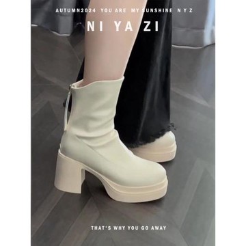 雙層防水臺厚底圓頭短靴女粗跟小個子秋冬米白色靴子馬丁靴7.5cm