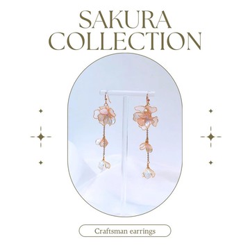 白櫻・雪落花 Sakura Snowfall 耳環
