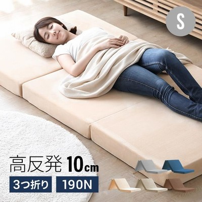 極 厚 マットレスの通販 9,413件の検索結果 | LINEショッピング