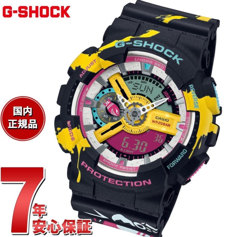 Gショック G-SHOCK LEAGUE OF LEGENDS コラボ限定 腕時計 GA-110LL