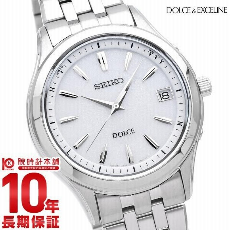 セイコー ドルチェエクセリーヌ 腕時計 SEIKO DOLCE&EXCELINE 純正特販