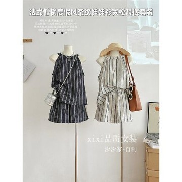 (免運)條紋套裝女夏2026新款法式休閑掛脖無袖娃娃衫背心上衣短褲兩件套
