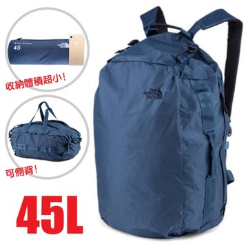 TNF Glam Duffel 三合一抗撕裂旅行雙肩背包45L_藍 V