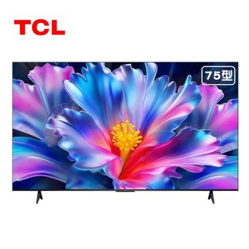 【含基本安裝】TCL 75P6L 75吋 P6L 4K GoogleTV 智慧連網液晶顯示器
