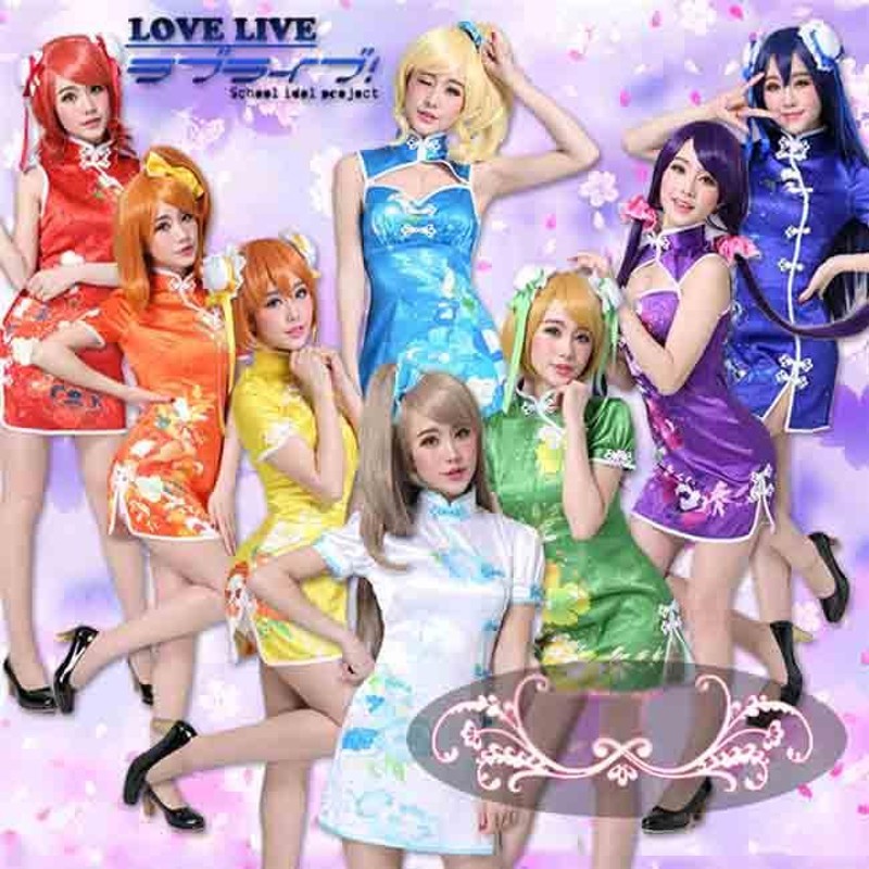 ラブライブ love live コスプレ衣装 チャイナドレス 全員衣装 絢瀬絵里 西木野真姫 南ことり 小泉花陽 東條 希 al052c0 | LINE ブランドカタログ