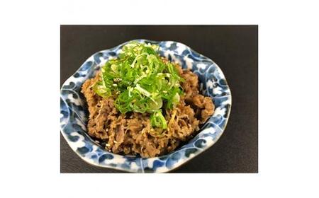  (京のしぐれ煮 和牛 牛肉しぐれ煮 国産 あっさり 自家製 つまみ 京都産 冷凍 10000円 一万円)