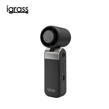 【igrass】TINY急速製冷折疊風扇(IGS064)-黑