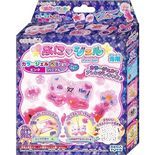 幼児の色彩ガイド ＜色の造形シリーズⅡ＞