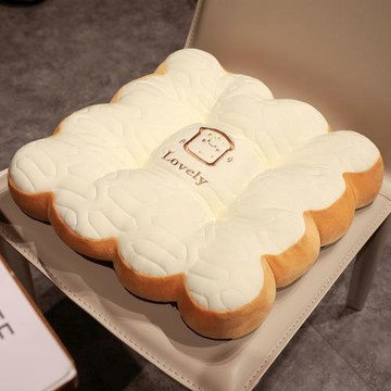 乳膠坐墊久坐不累椅墊辦公室座椅子墊可愛學生宿舍教室屁股墊透氣