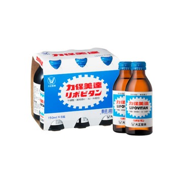 【蝦皮直營】大正製藥 力保美達 150ml 6瓶/組 最佳精神力補給 能量飲 能量補給飲料 提神飲料 運動飲料 蠻牛