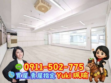 城龍桂冠~優質商辦有車位Yuki珮瑜｜新北市板橋區四川路一段