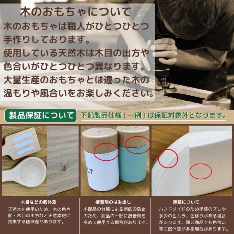 小麦の石ノンスチックスックポットスターアニスポット家庭用